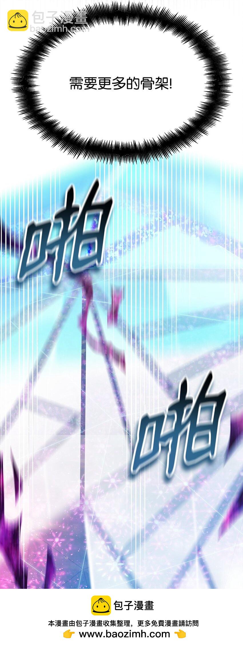 26 抵抗逆魔(1/2)-第26话