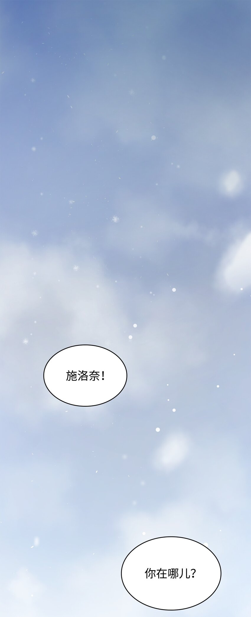 04 看书(1/3)-第4话