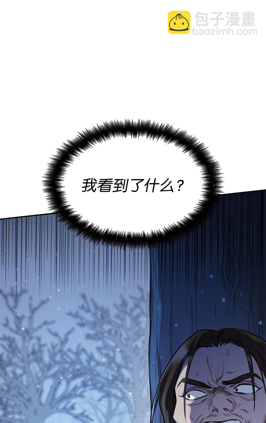 04 看书(1/3)-第4话