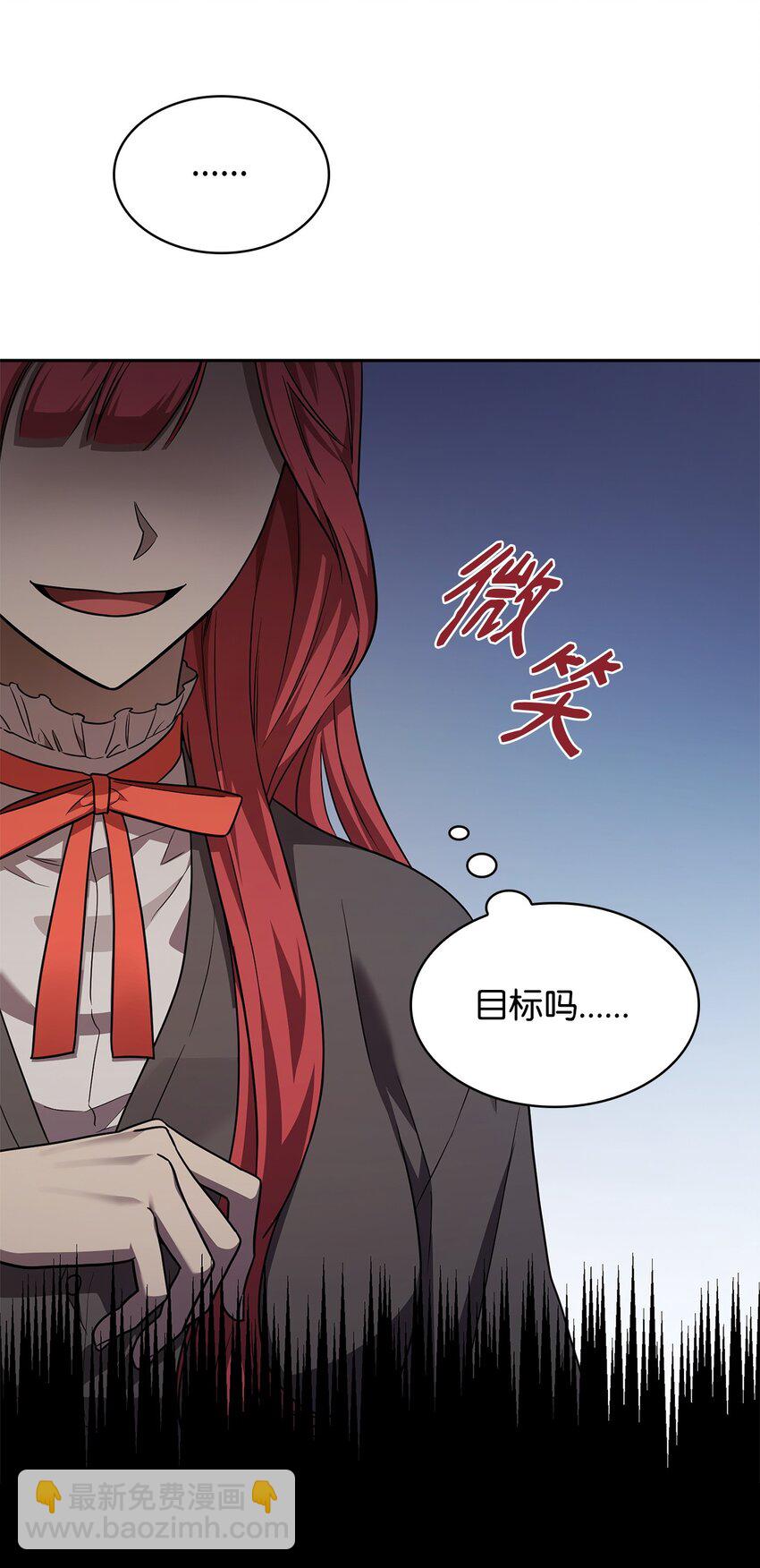 32 苦练(1/3)-第32话