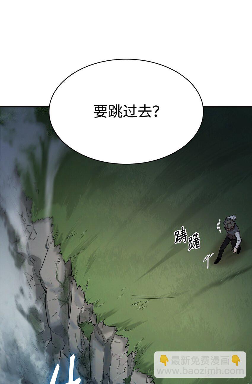 34 胆量游戏(1/3)-第34话