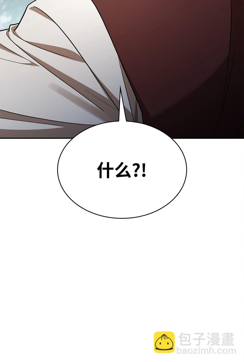 34 胆量游戏(1/3)-第34话