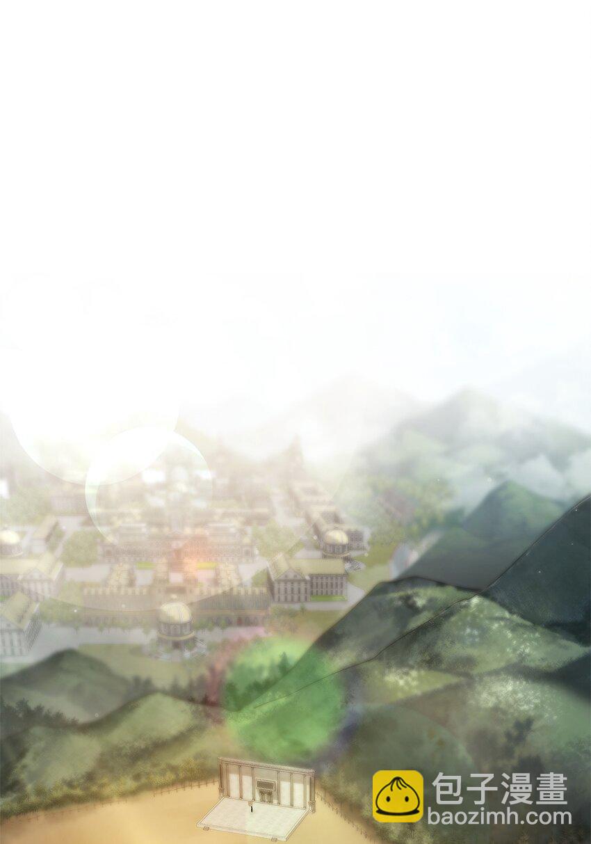 44 学者症候群(1/3)-第44话