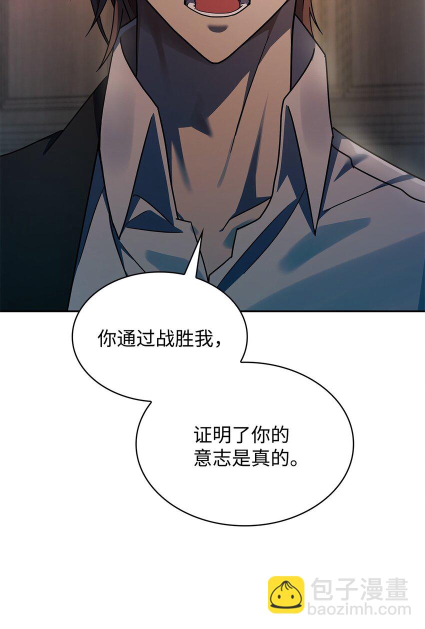 48 不朽函数(1/3)-第48话