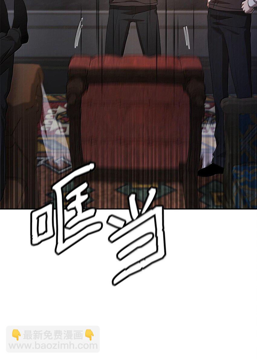 54 灵感与计划(1/3)-第54话