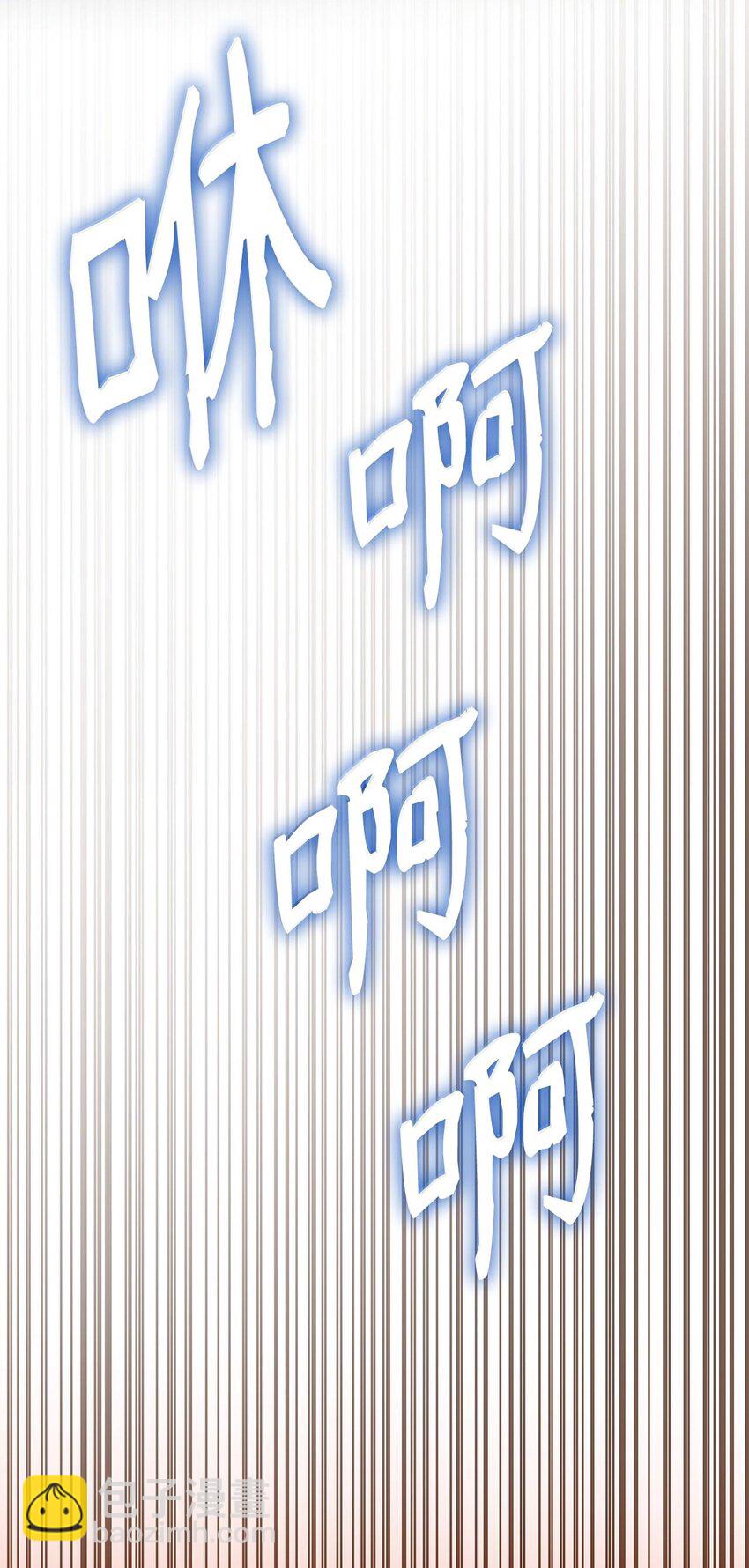 54 灵感与计划(1/3)-第54话