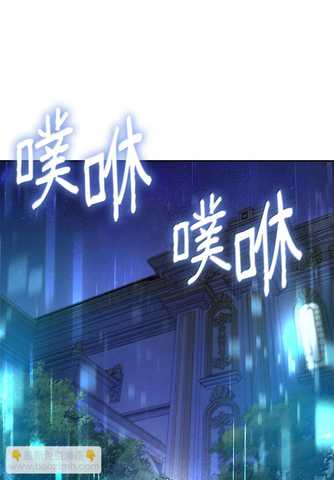 58 发布会结束(1/2)-第58话