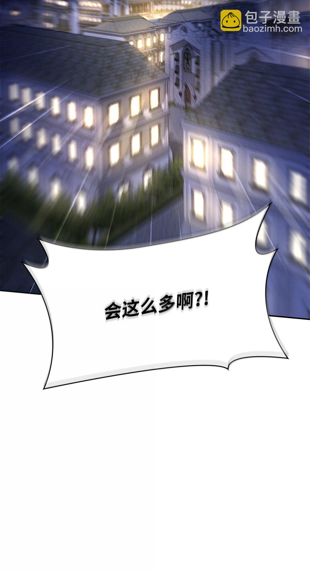 58 发布会结束(1/2)-第58话