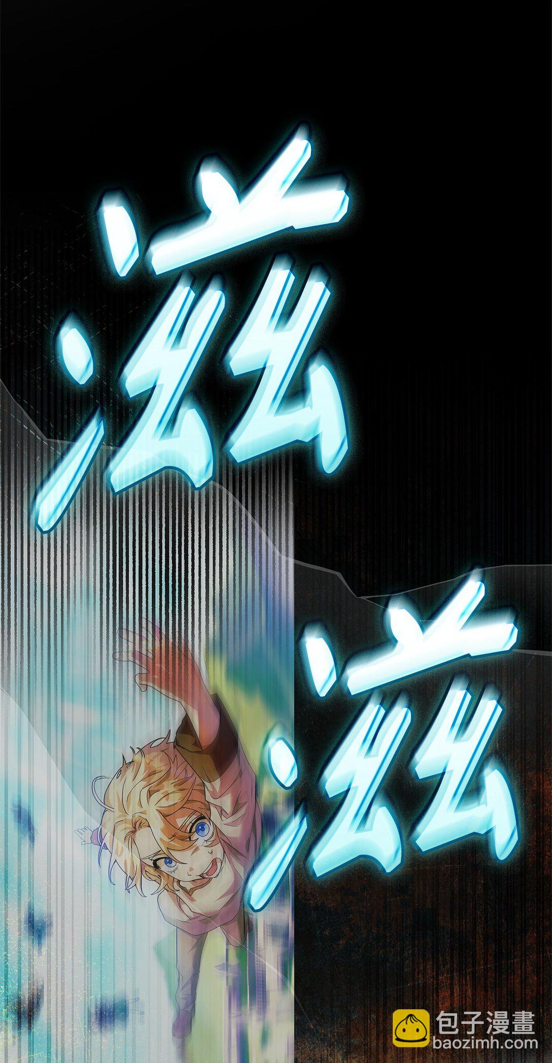 60 叙旧(1/3)-第60话