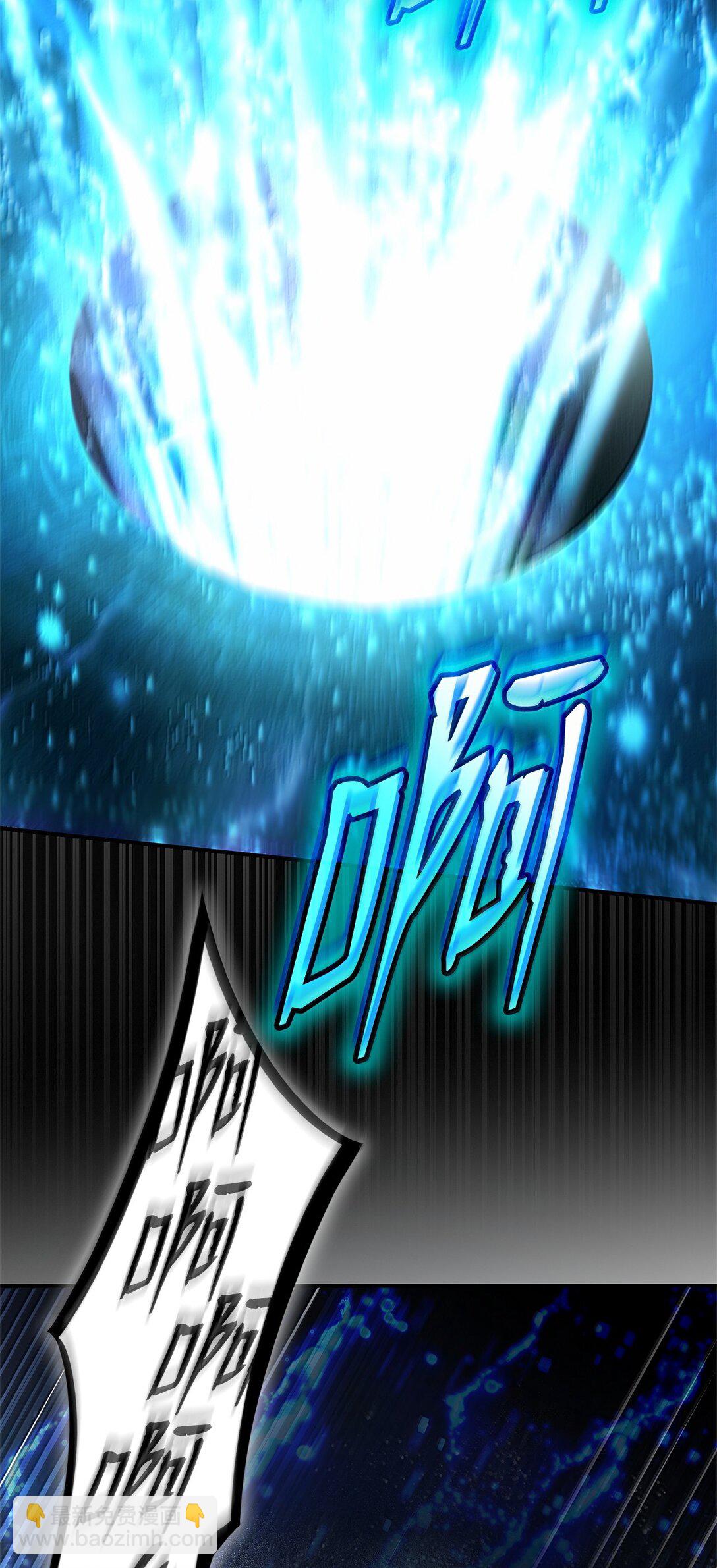 64 孤注一掷(1/3)-第64话
