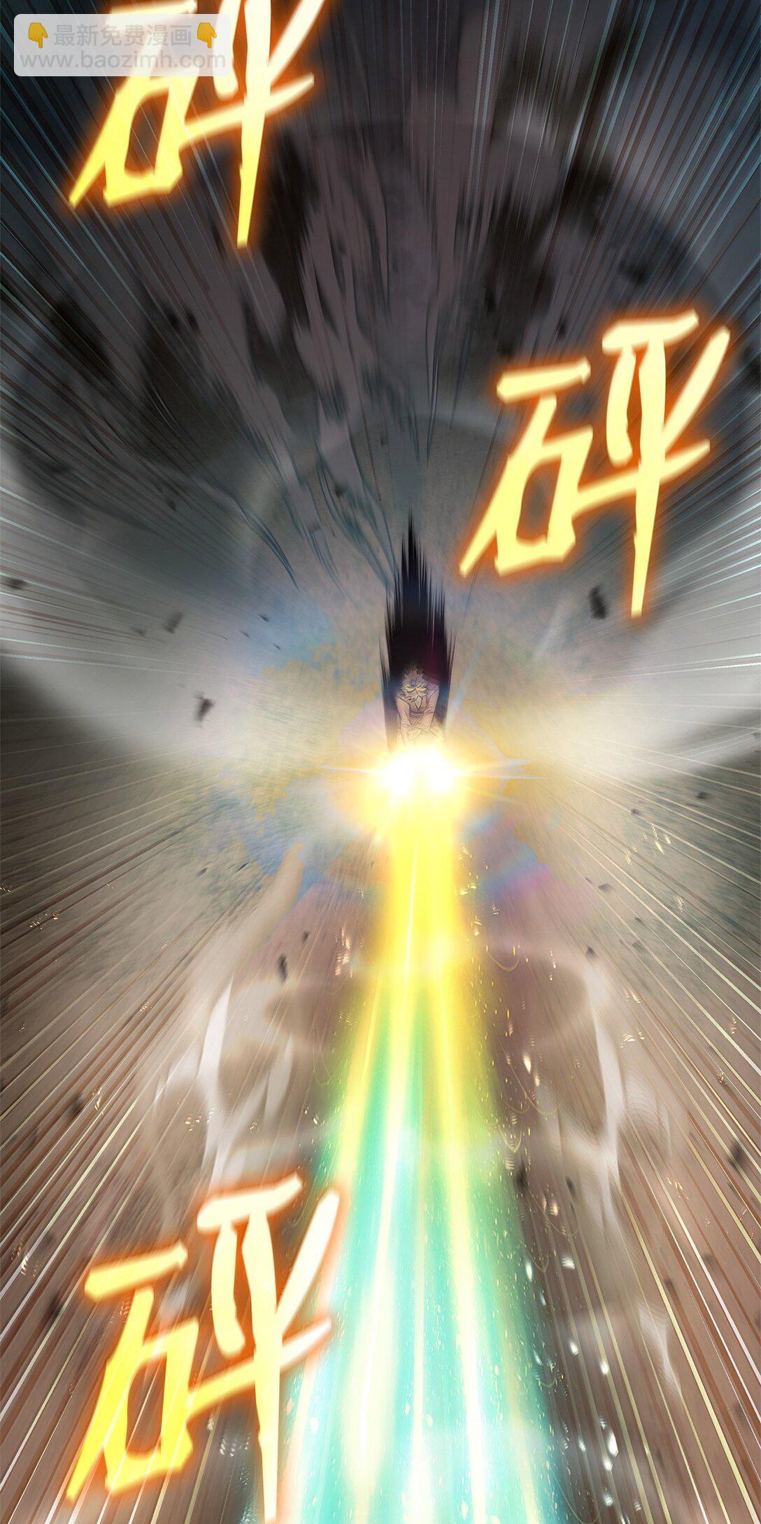 64 孤注一掷(1/3)-第64话