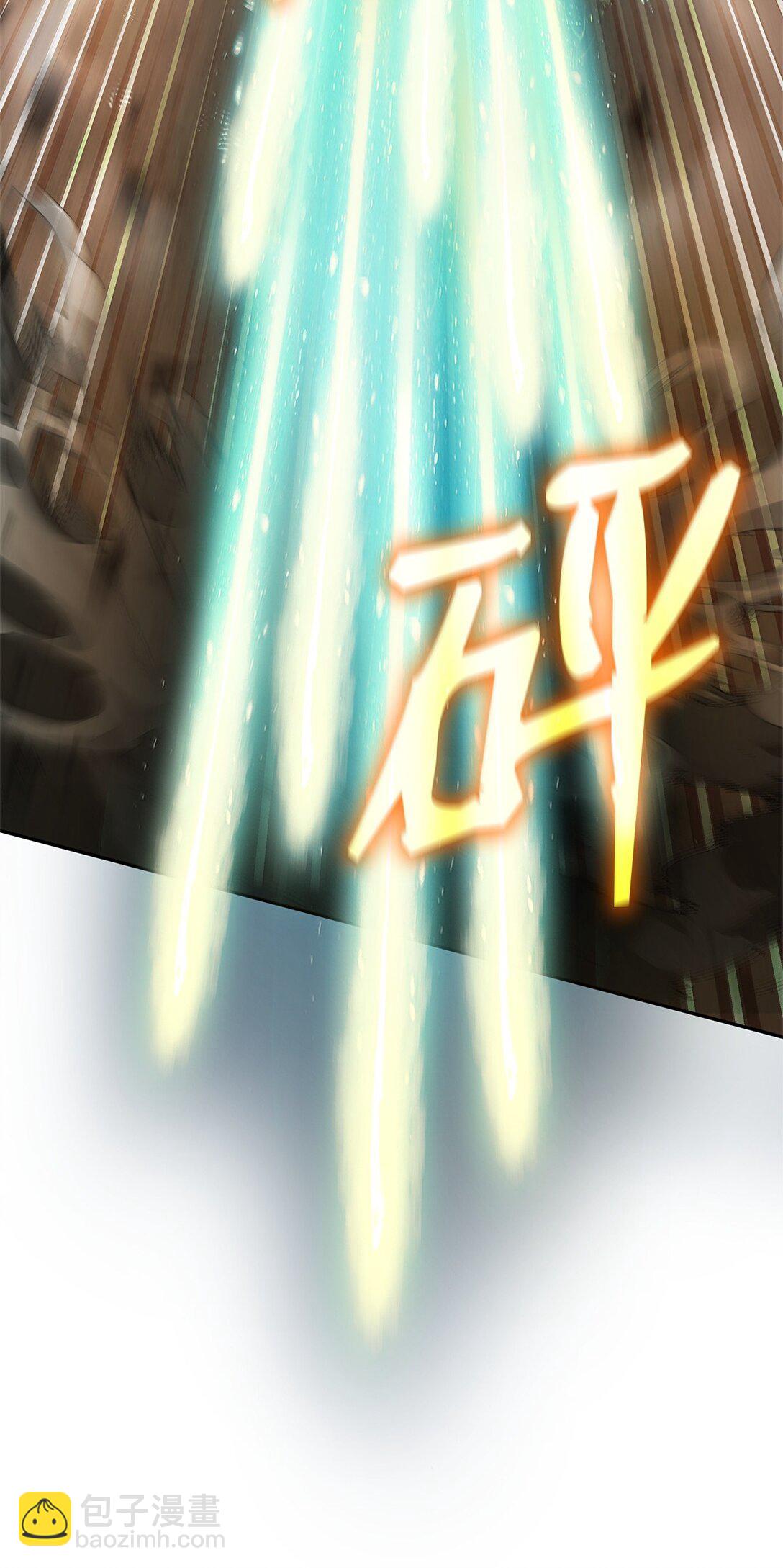 64 孤注一掷(1/3)-第64话