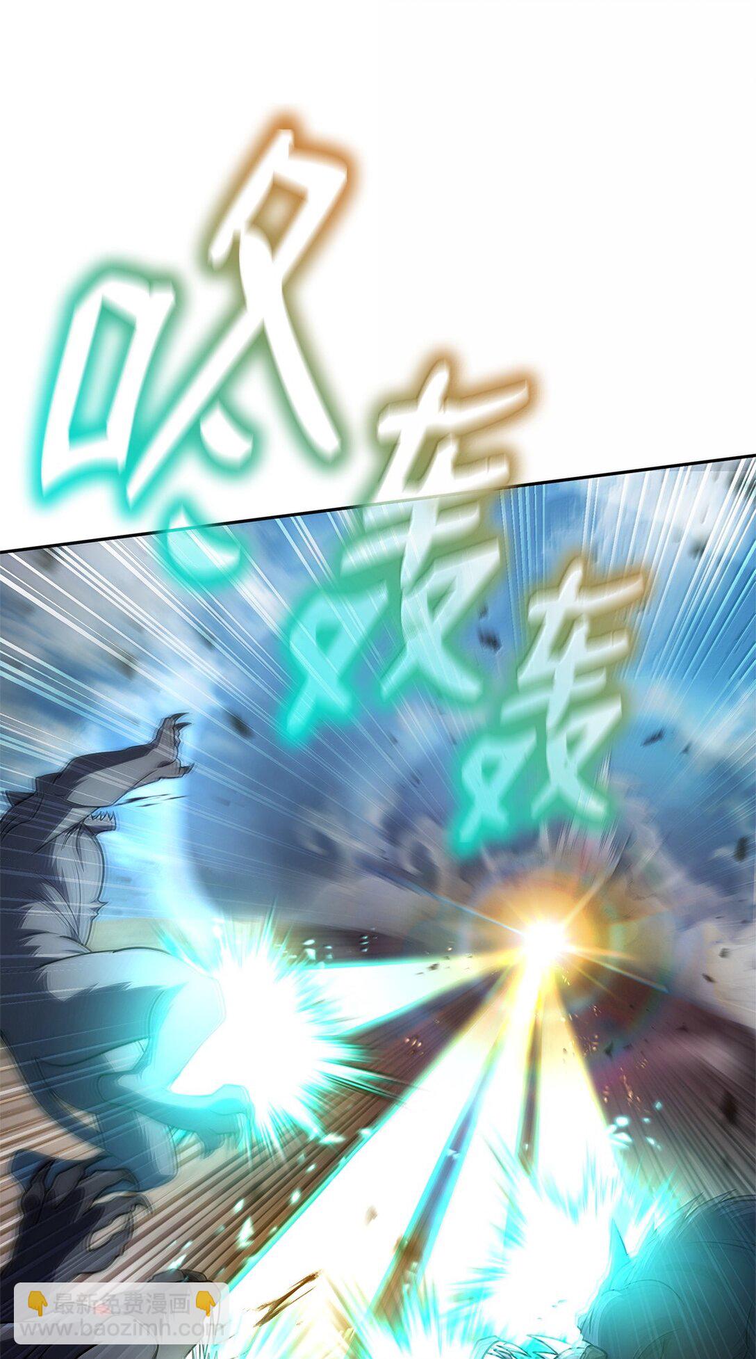 64 孤注一掷(1/3)-第64话