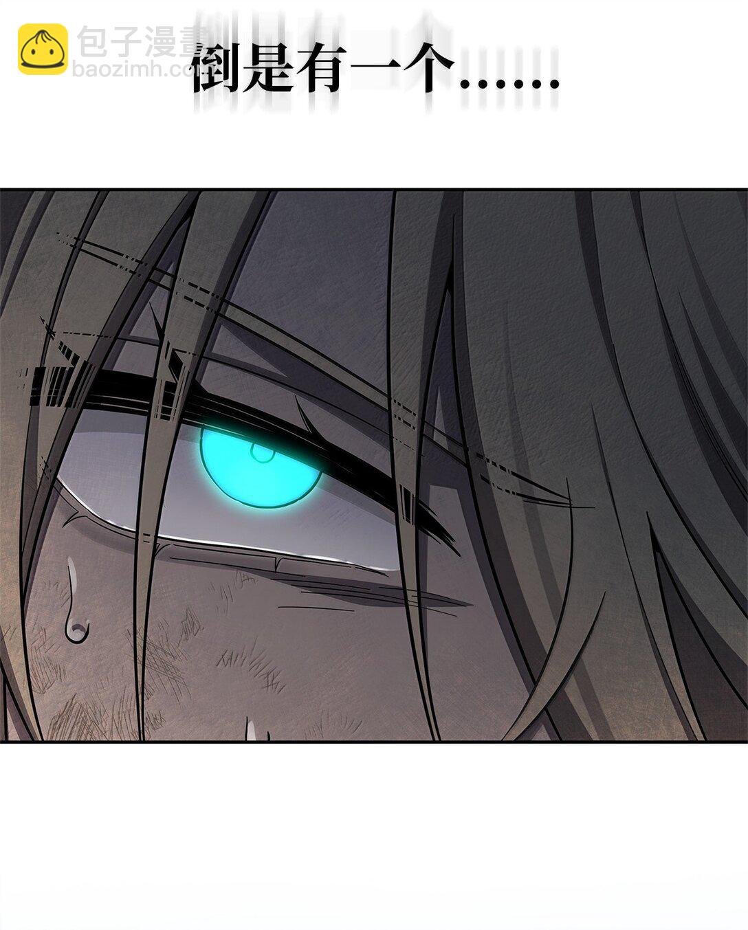 64 孤注一掷(1/3)-第64话