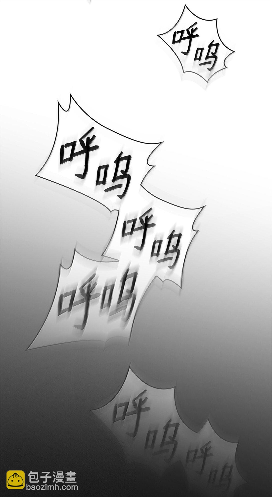 64 孤注一掷(1/3)-第64话