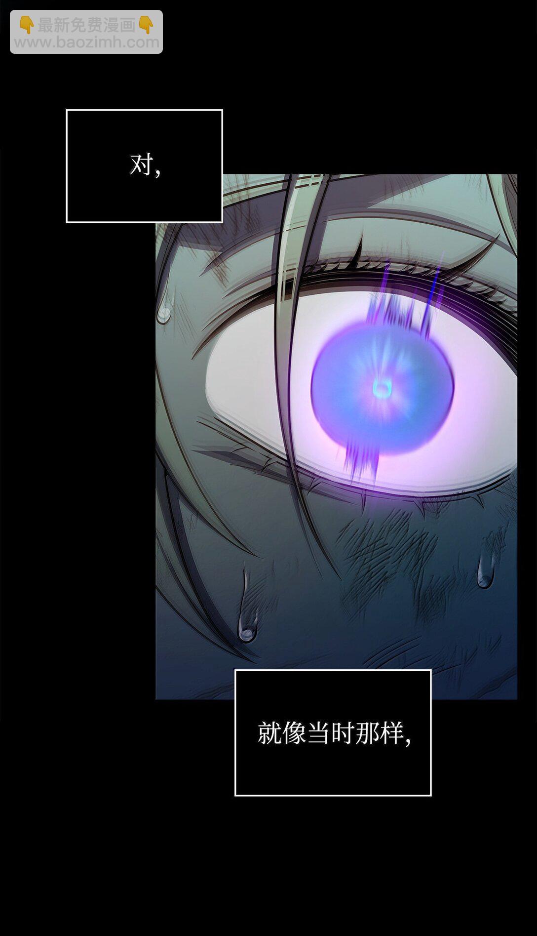 64 孤注一掷(1/3)-第64话