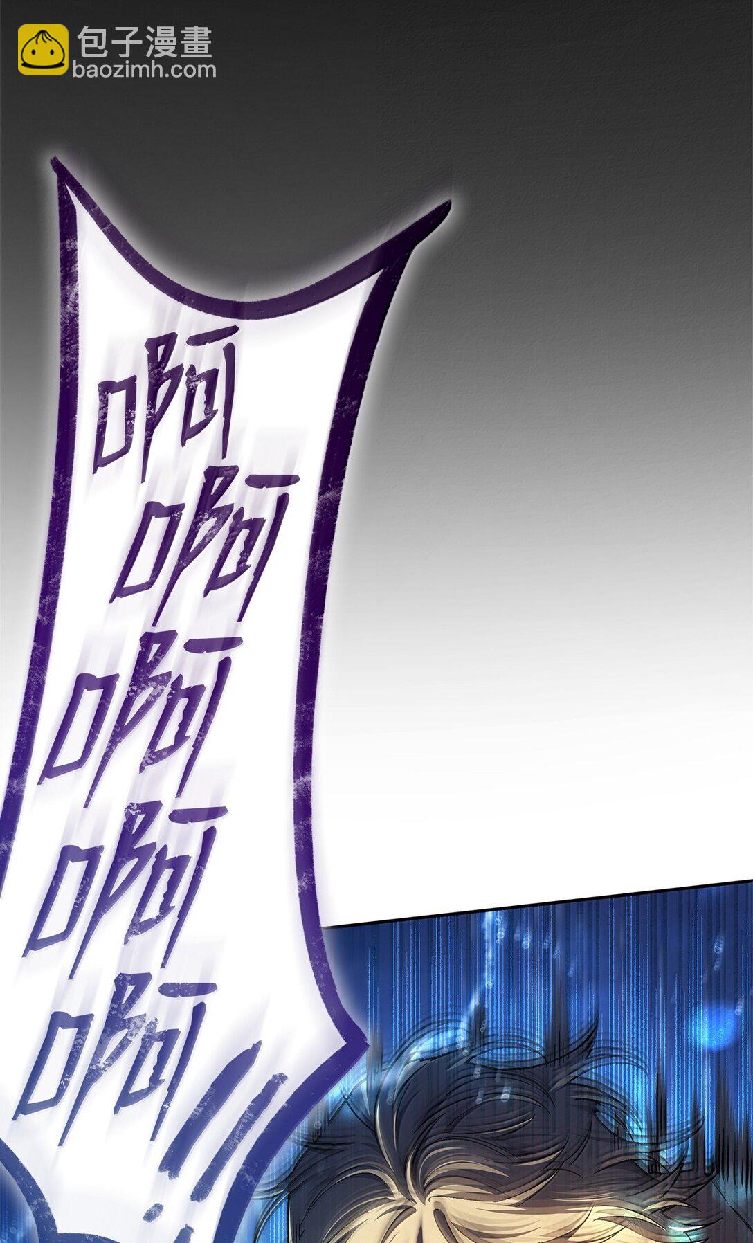 64 孤注一掷(1/3)-第64话