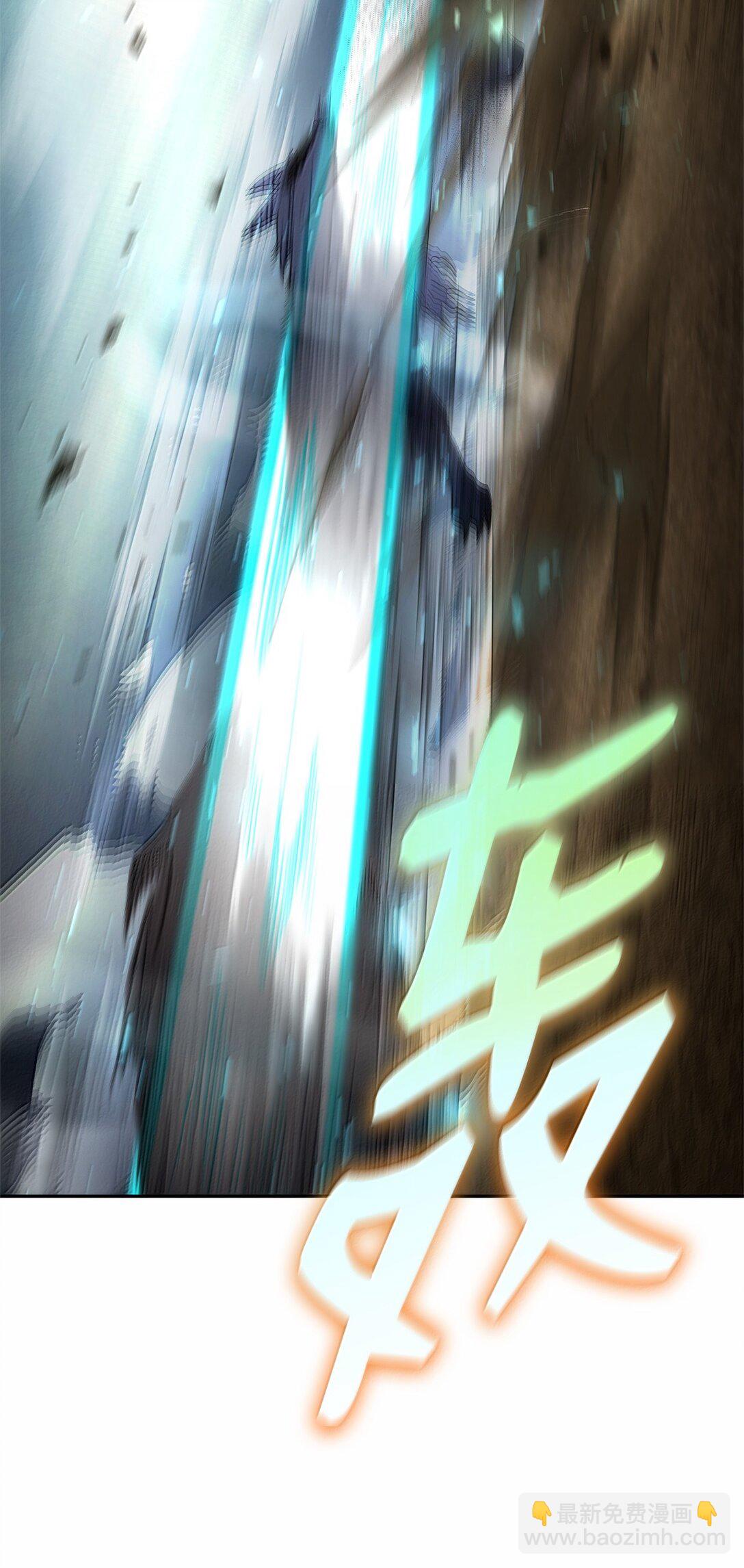 64 孤注一掷(1/3)-第64话