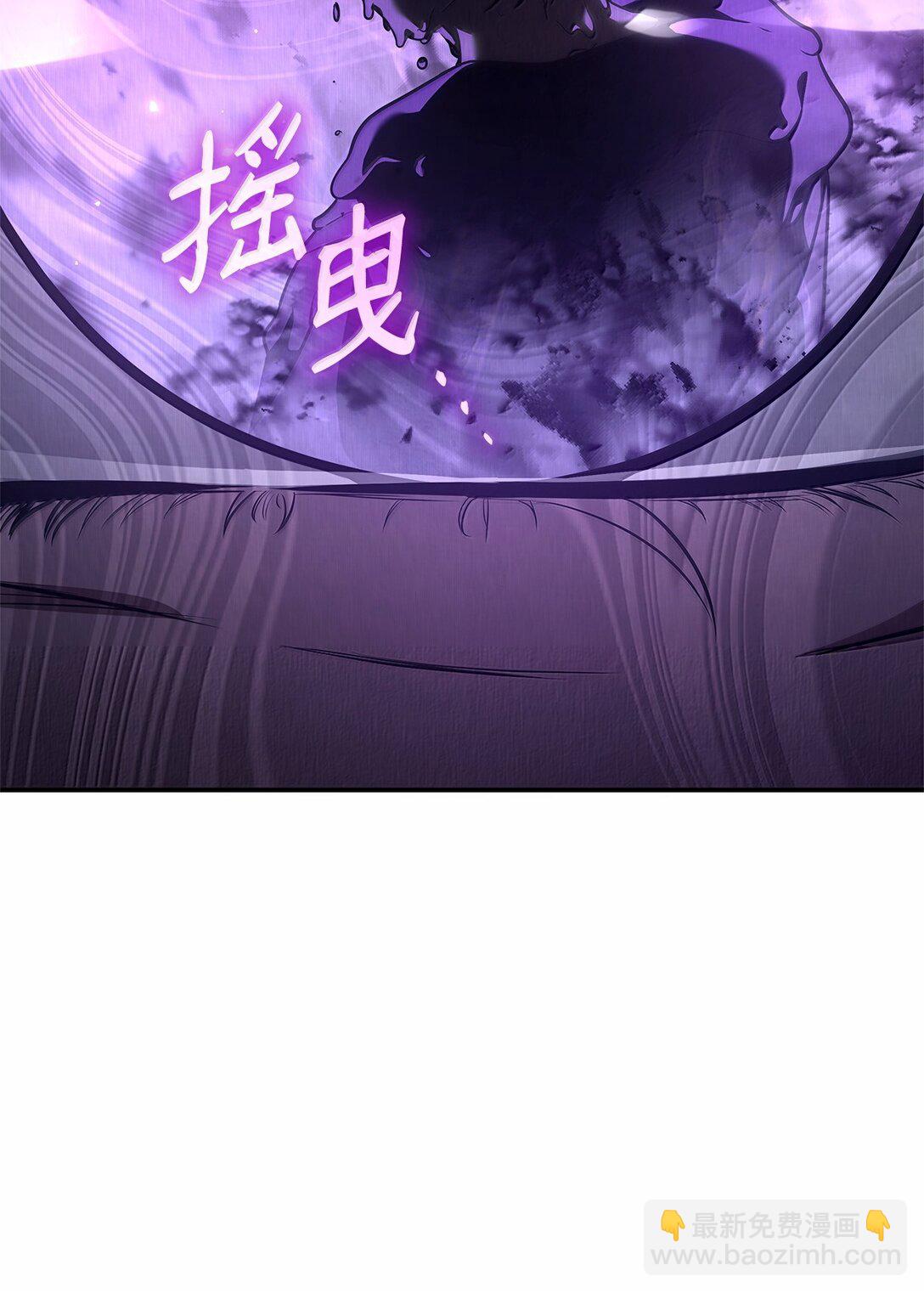 68 袭击监狱(1/3)-第68话