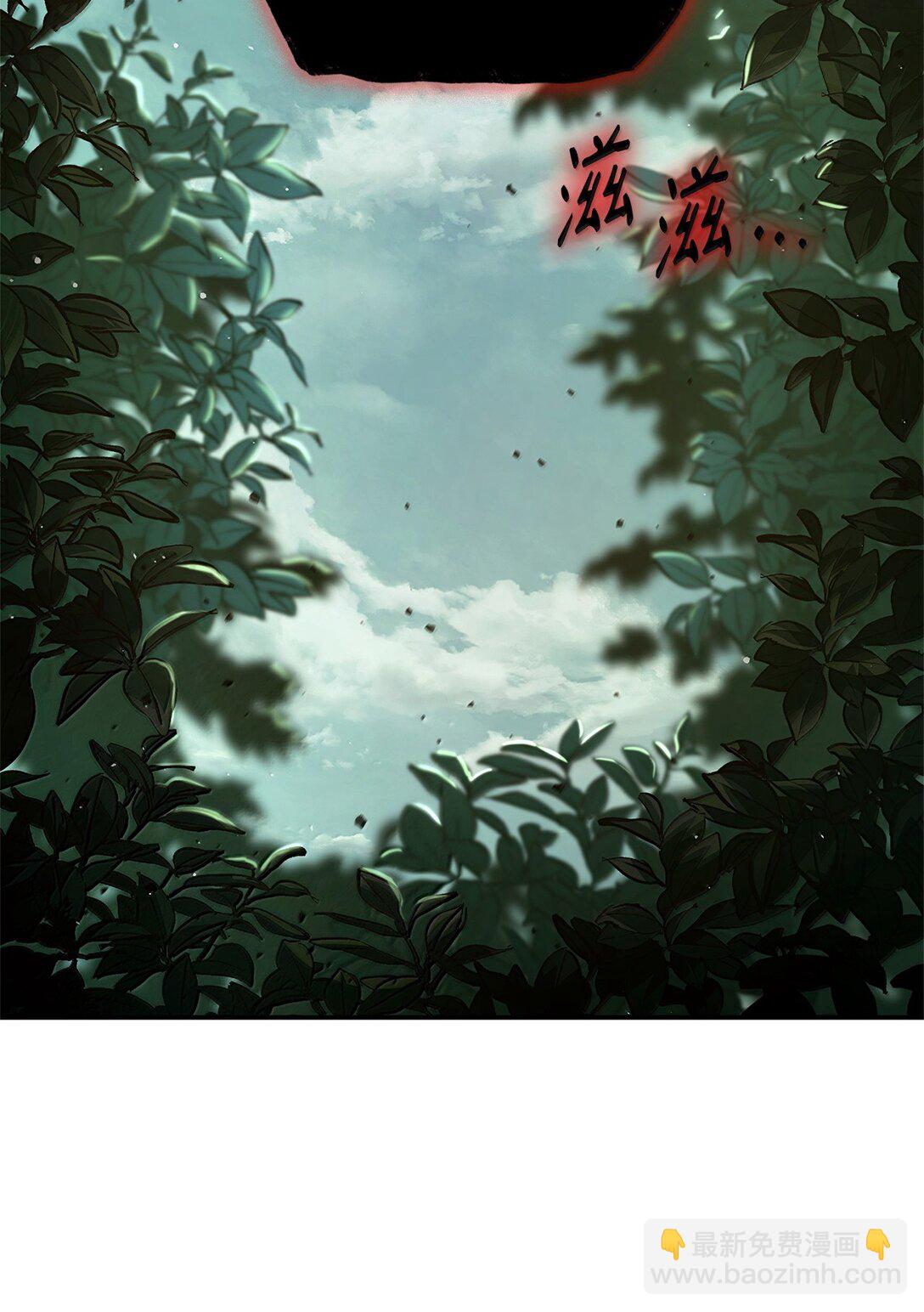 74 阴影之力(1/3)-第74话