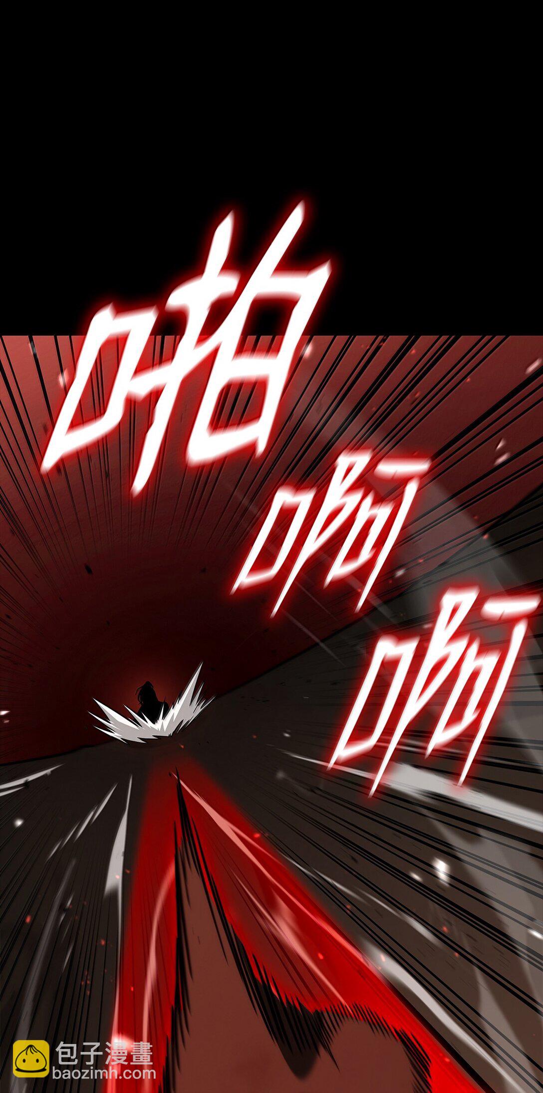78 肉脑(1/3)-第78话
