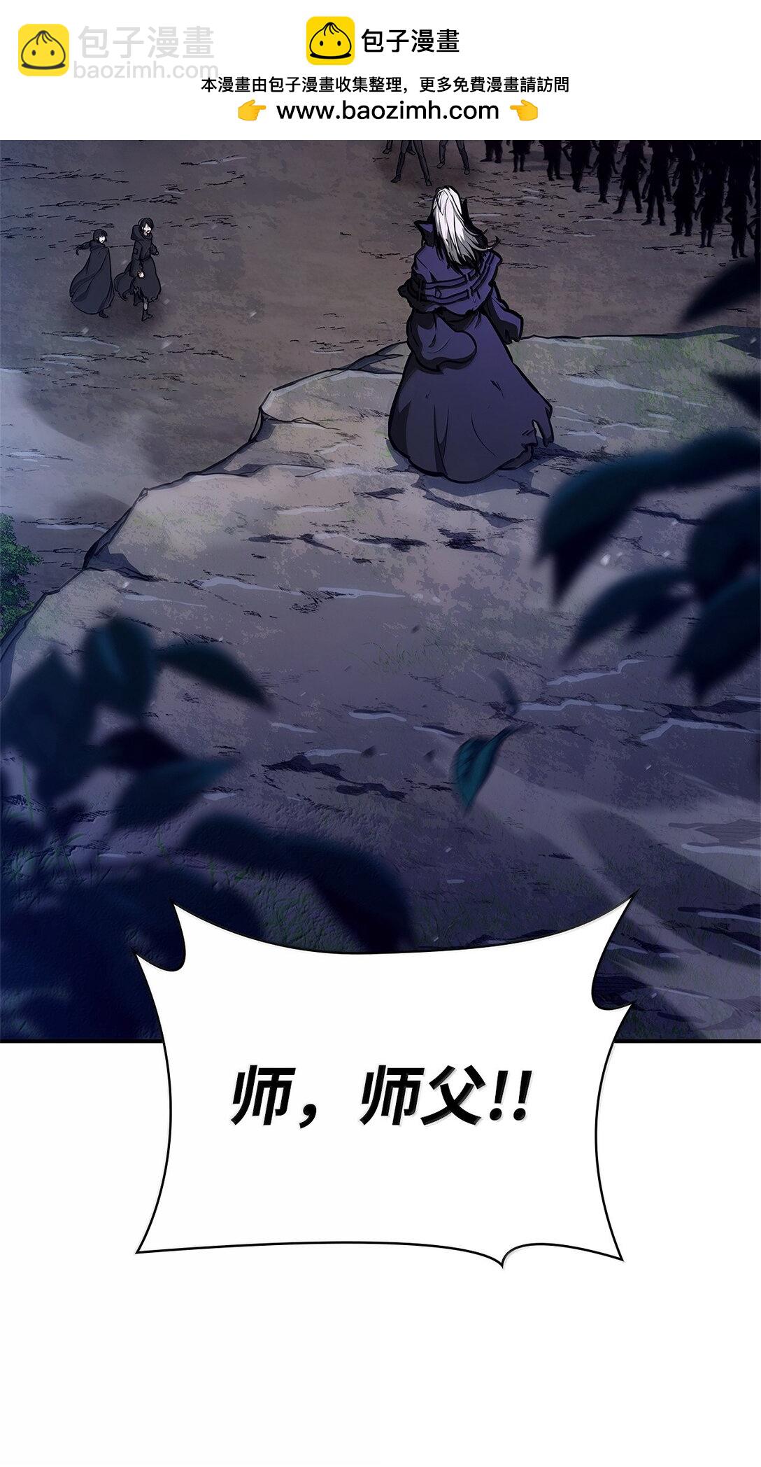 80 第二轮战斗(1/3)-第80话