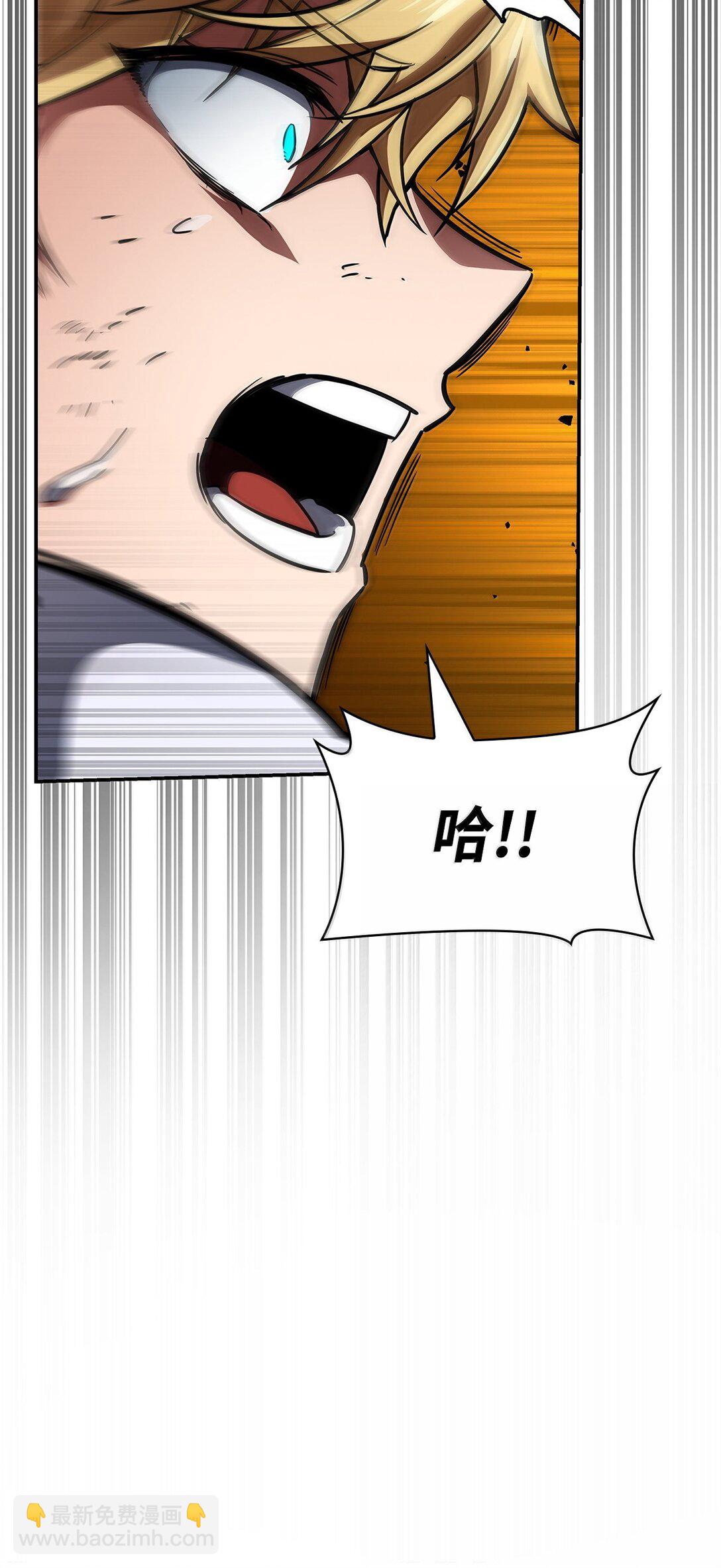 80 第二轮战斗(1/3)-第80话