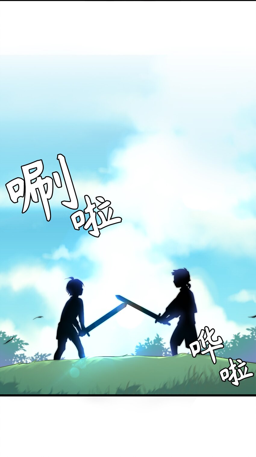 02 西纳蒙到底是什么人？-第2话