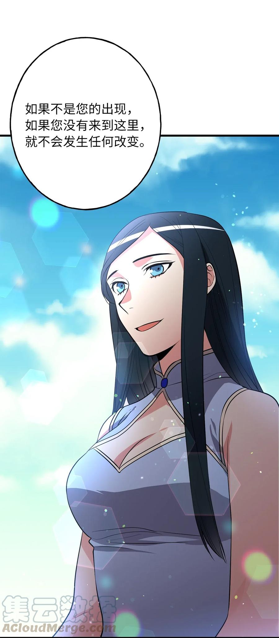 102 玩偶们的操控解除了-第102话