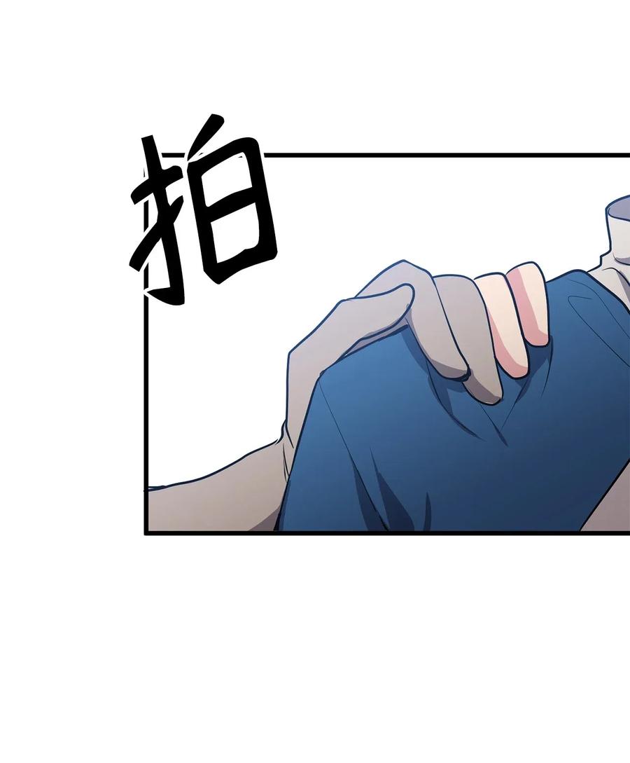 102 玩偶们的操控解除了-第102话