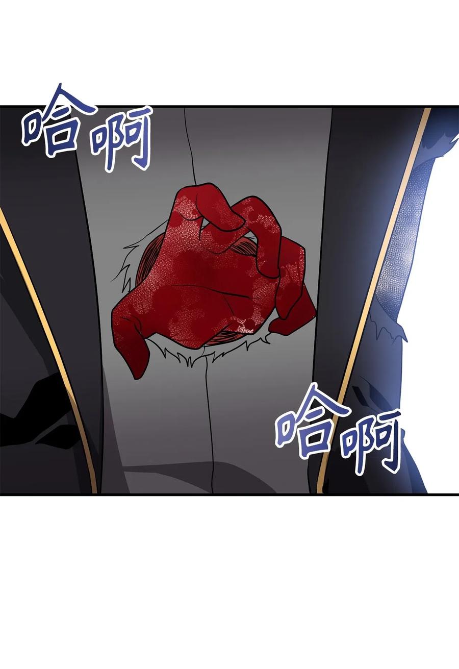 108 我不会让魔神复活的-第108话