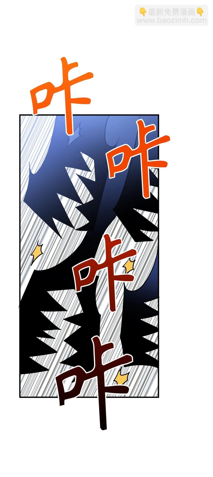 110 在理智与暴走间挣扎-第110话