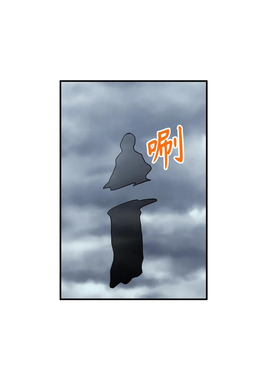 110 在理智与暴走间挣扎-第110话