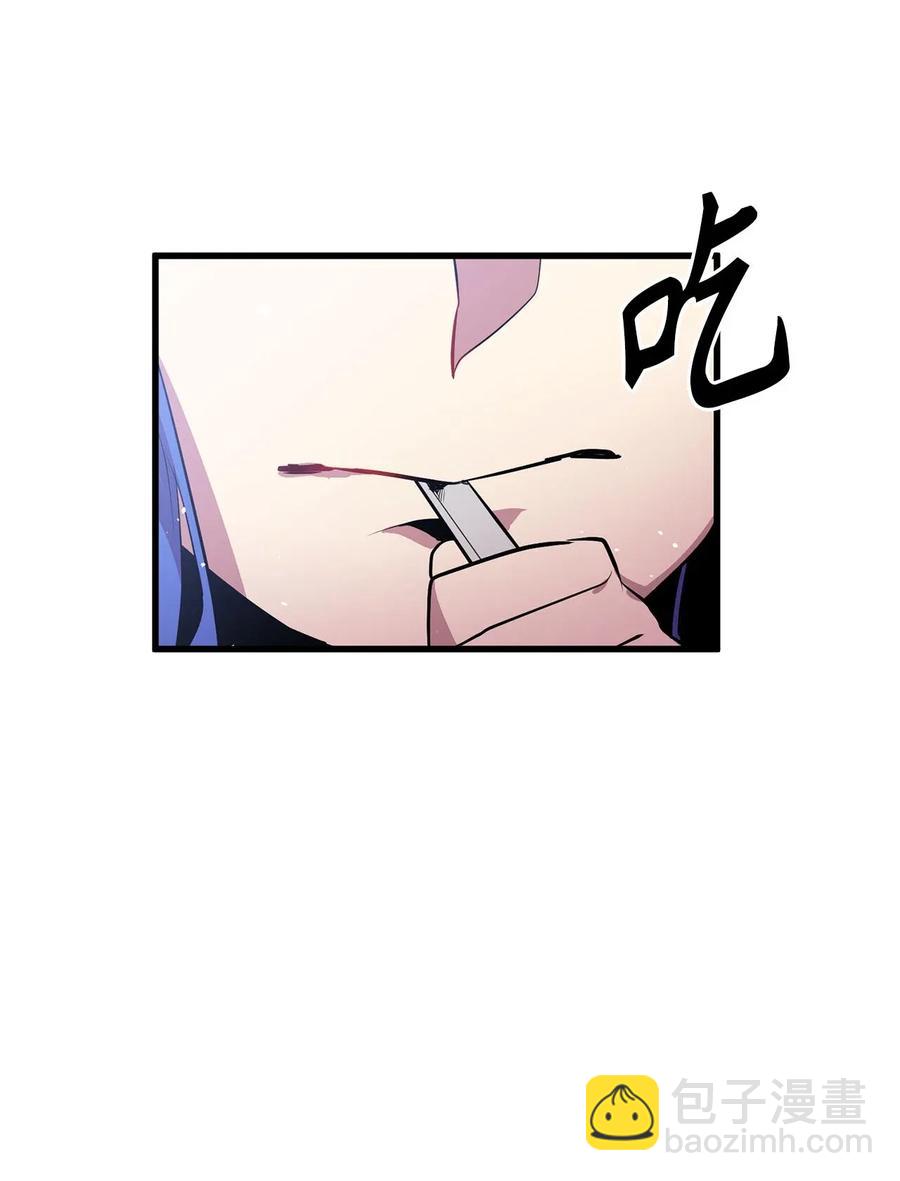 22 唯有变强才能复仇！-第22话
