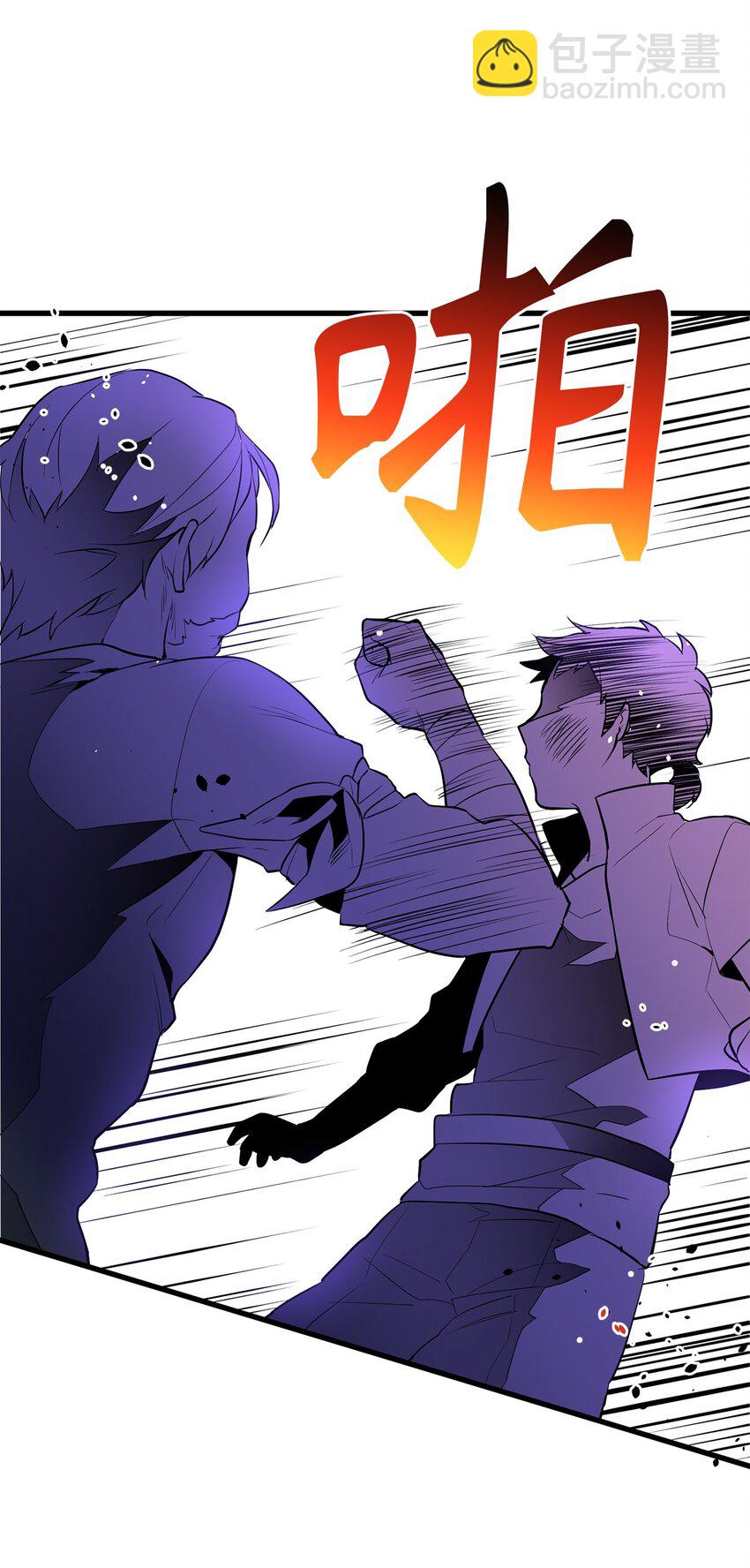 04 临危的嘱托-第4话
