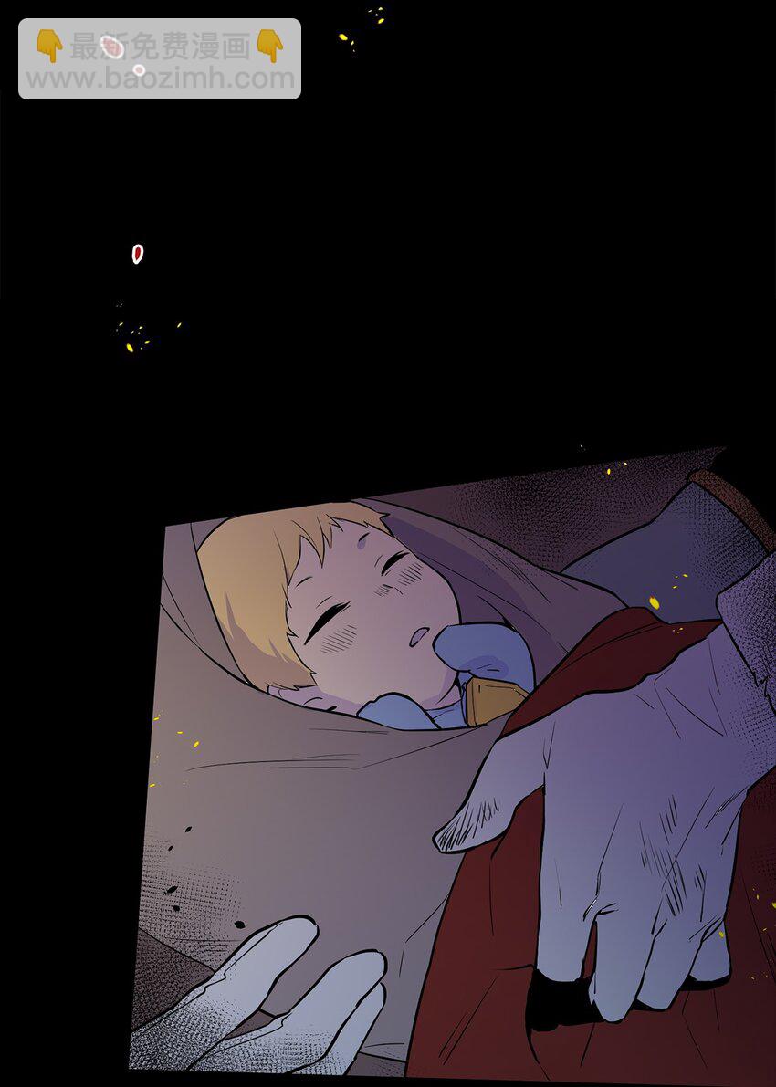 04 临危的嘱托-第4话