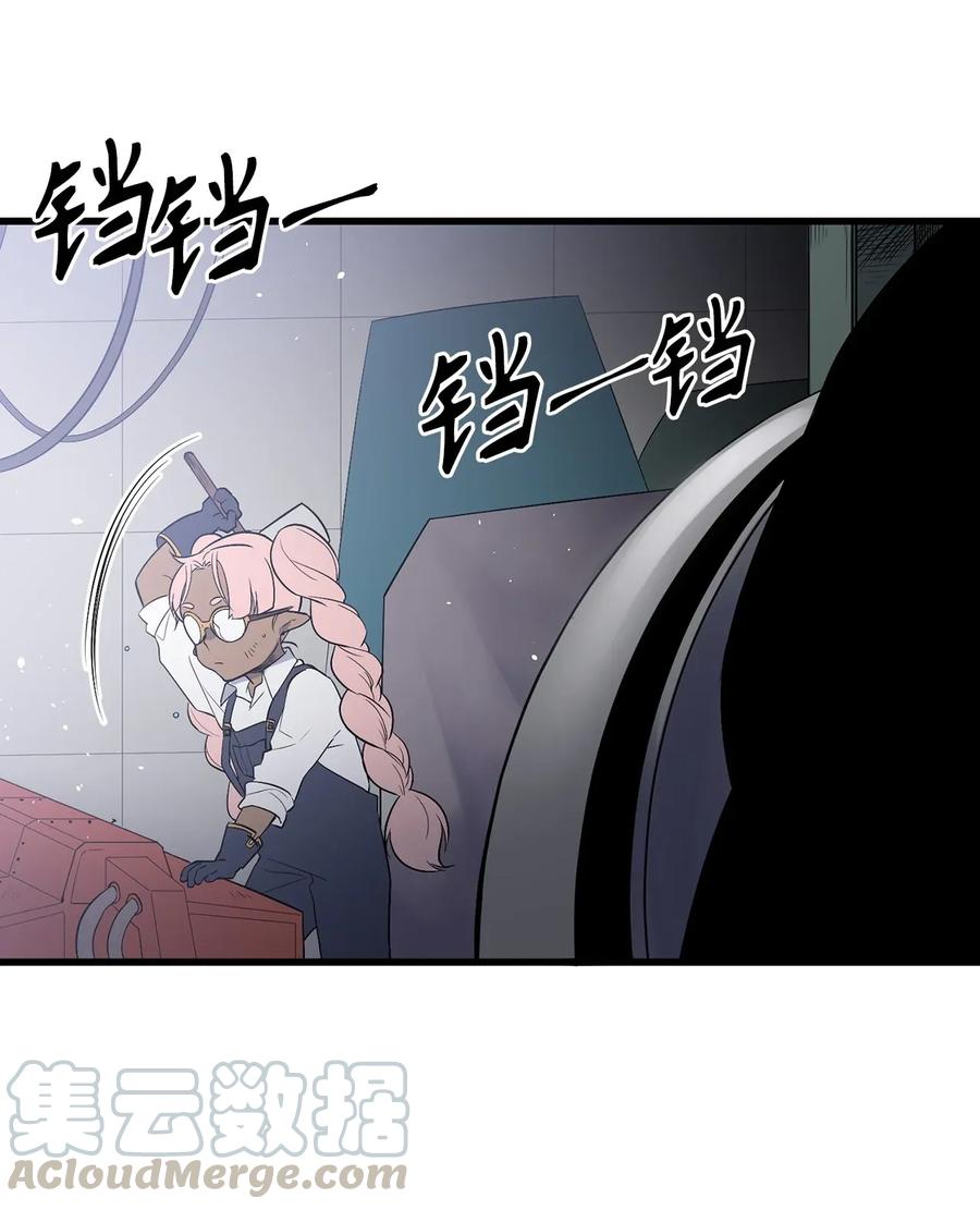 34 地下金库的秘密-第34话