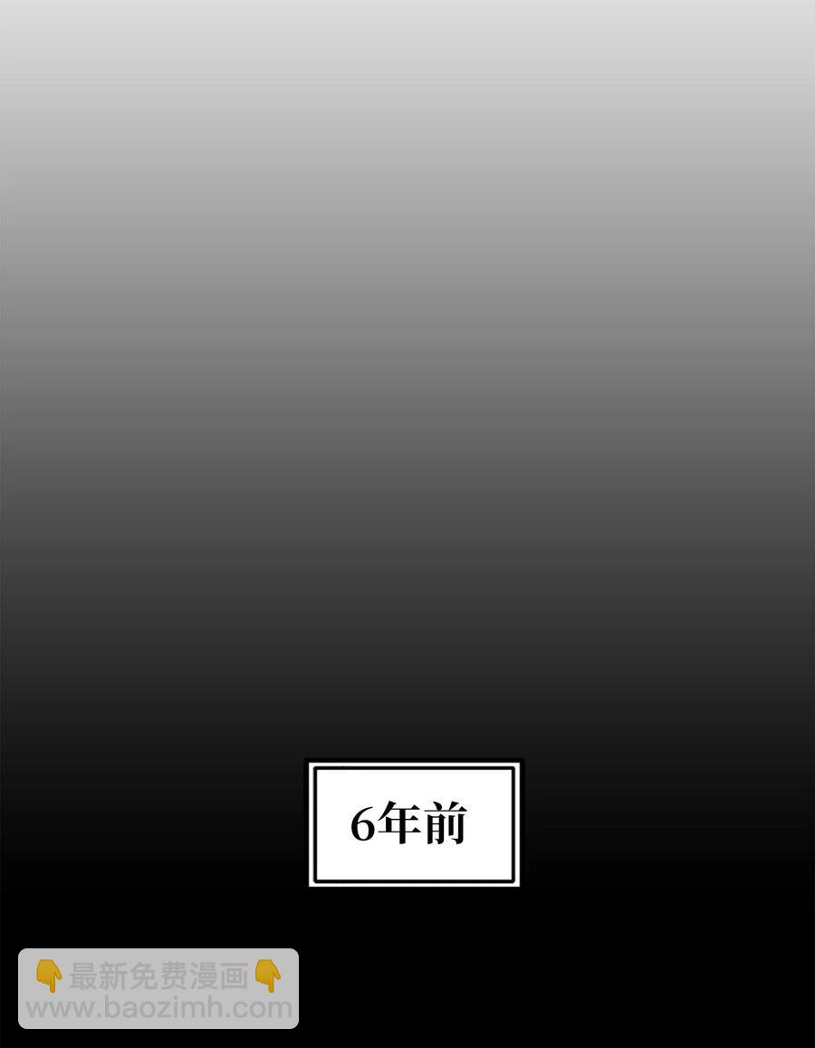 34 地下金库的秘密-第34话