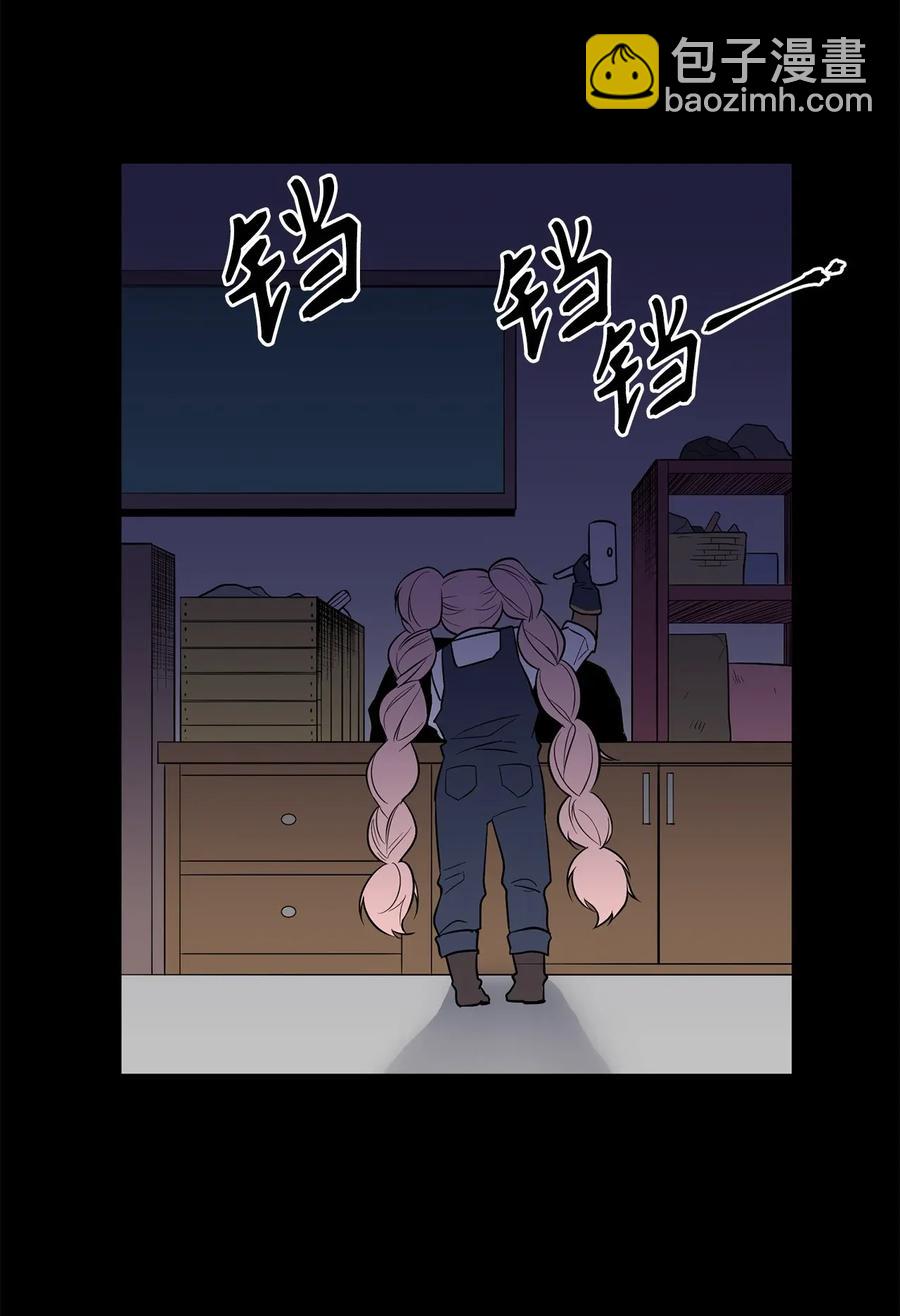 34 地下金库的秘密-第34话