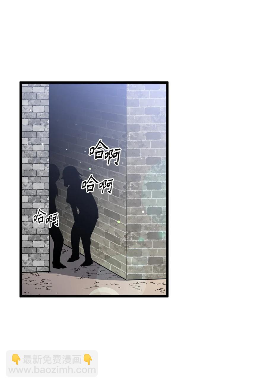 36 到底让不让我吃饭？-第36话