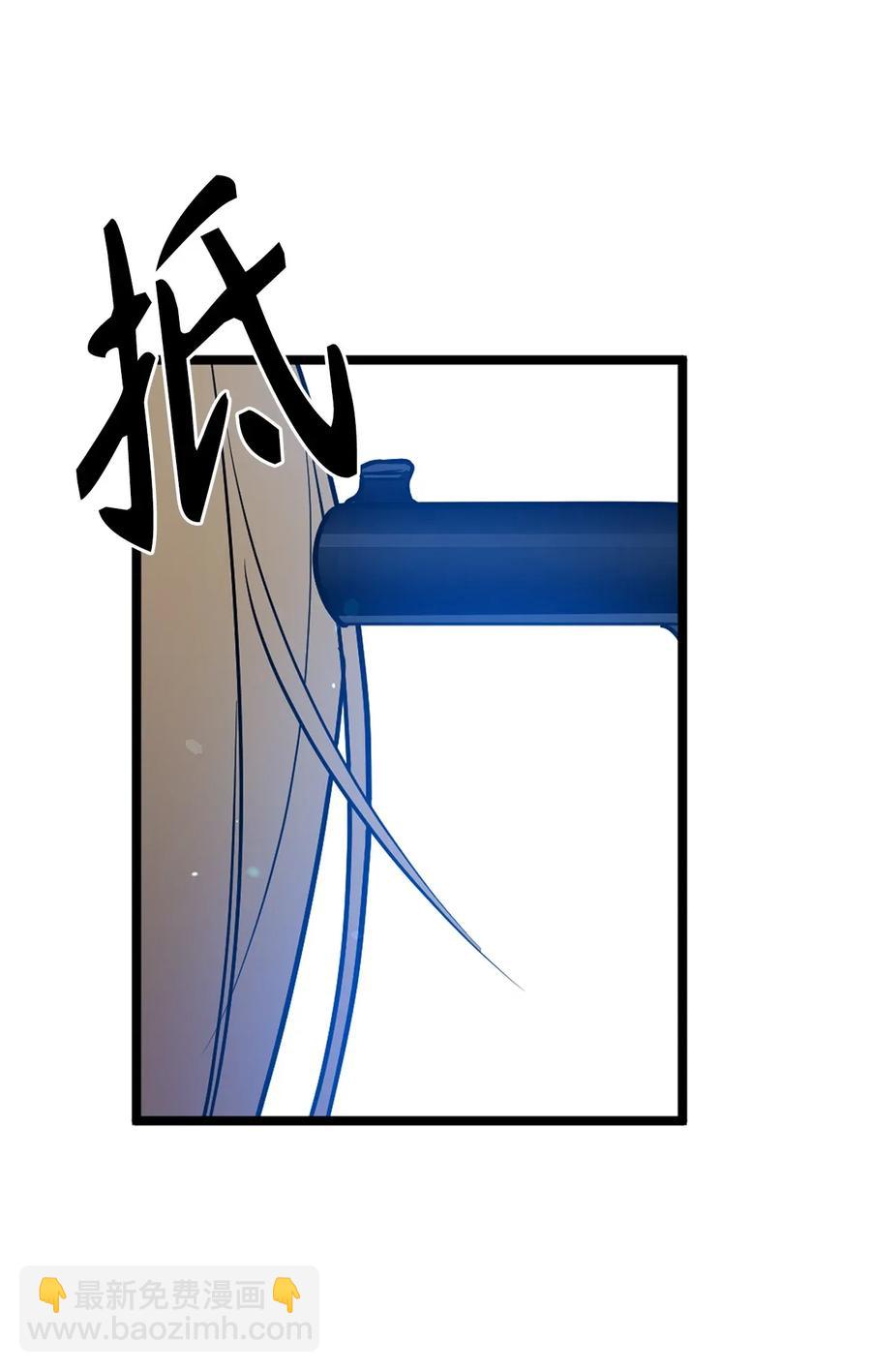 36 到底让不让我吃饭？-第36话