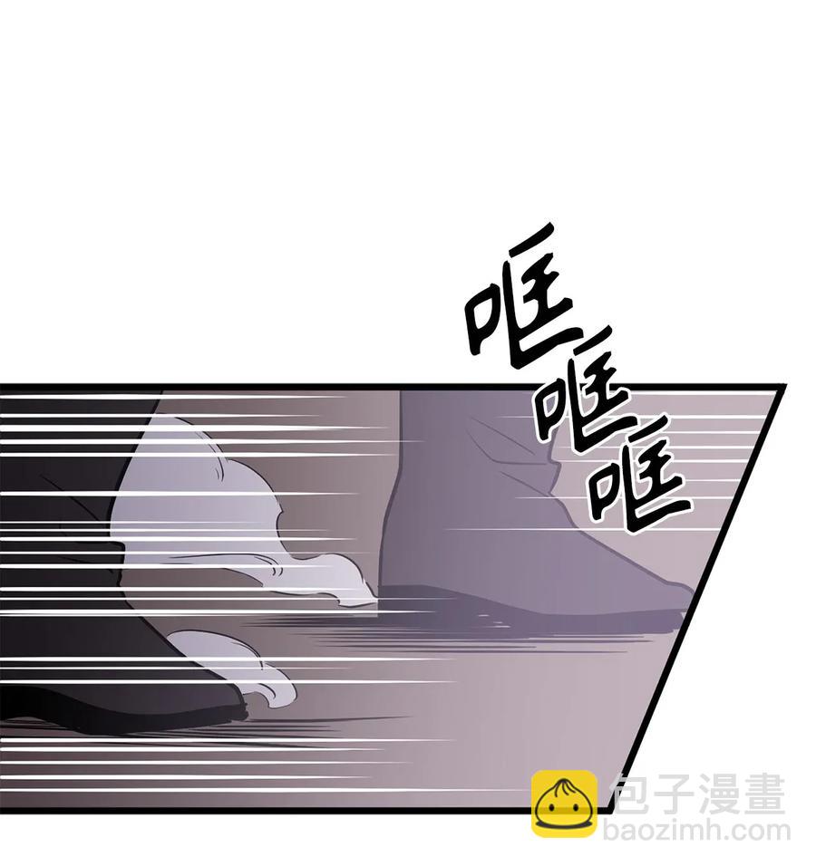 42 他能做的你也能做到！-第42话