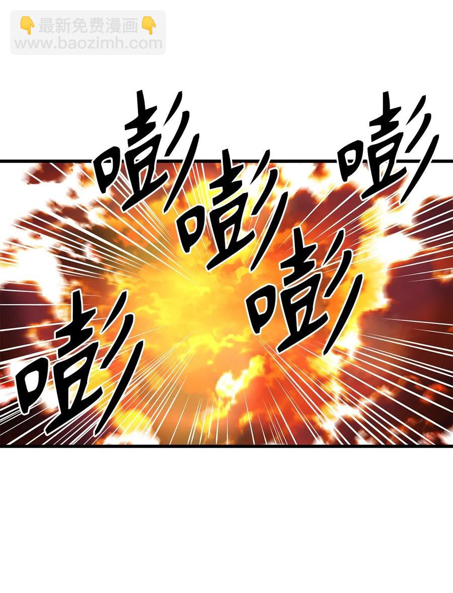42 他能做的你也能做到！-第42话