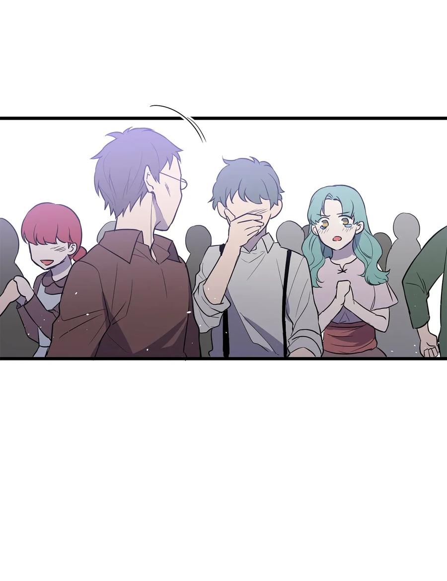 44 原来还有小金库-第44话