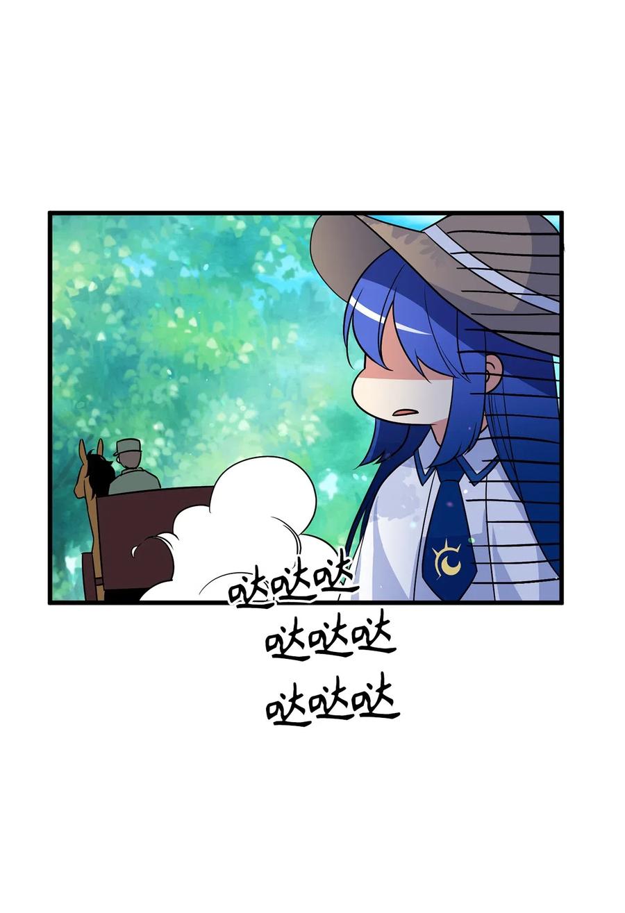 48 诡异的村落-第48话