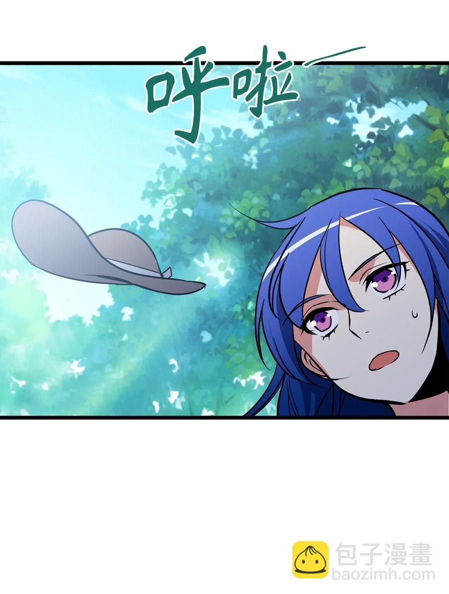 48 诡异的村落-第48话