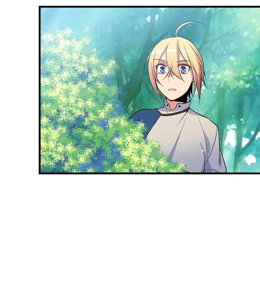 48 诡异的村落-第48话