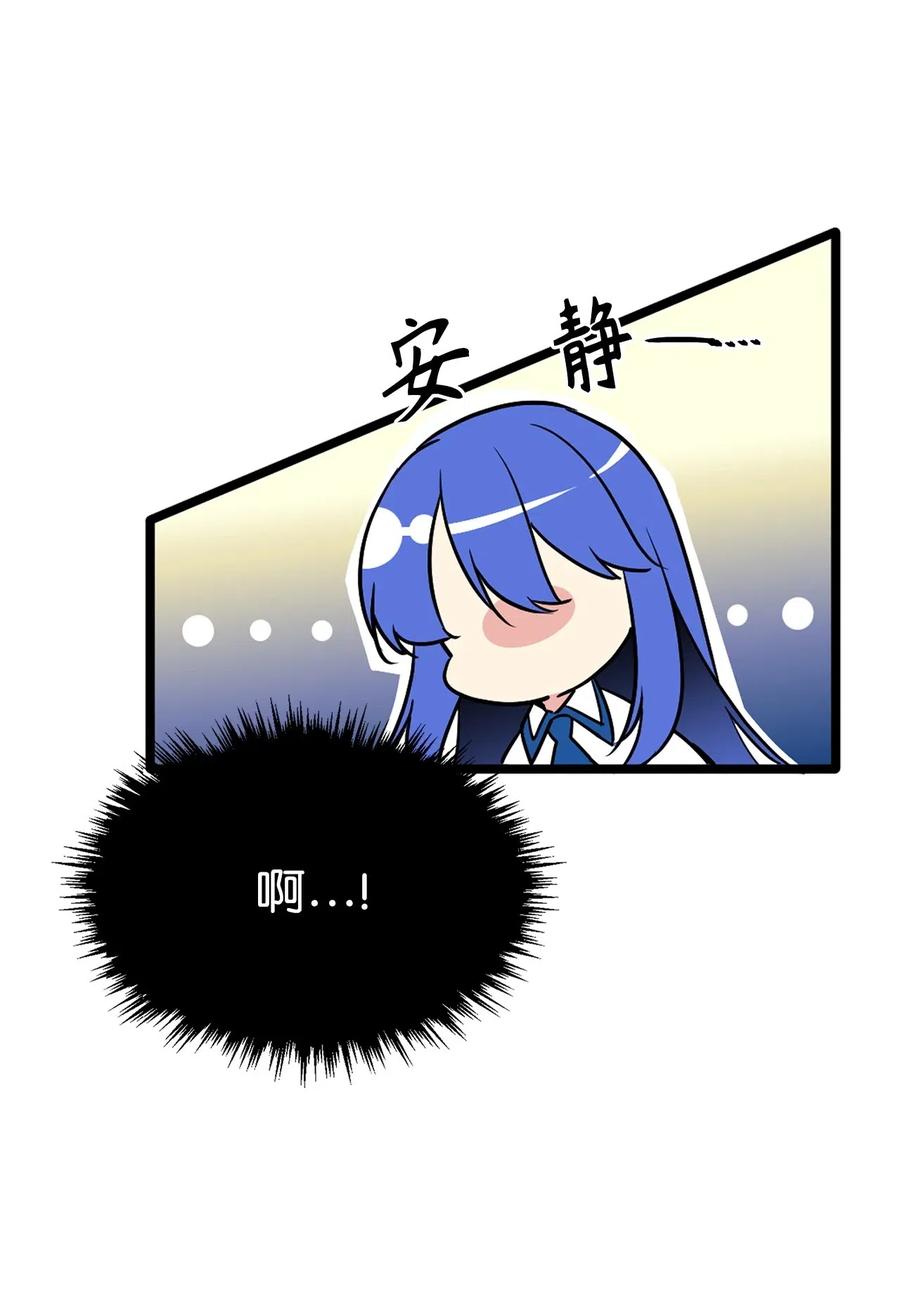 48 诡异的村落-第48话