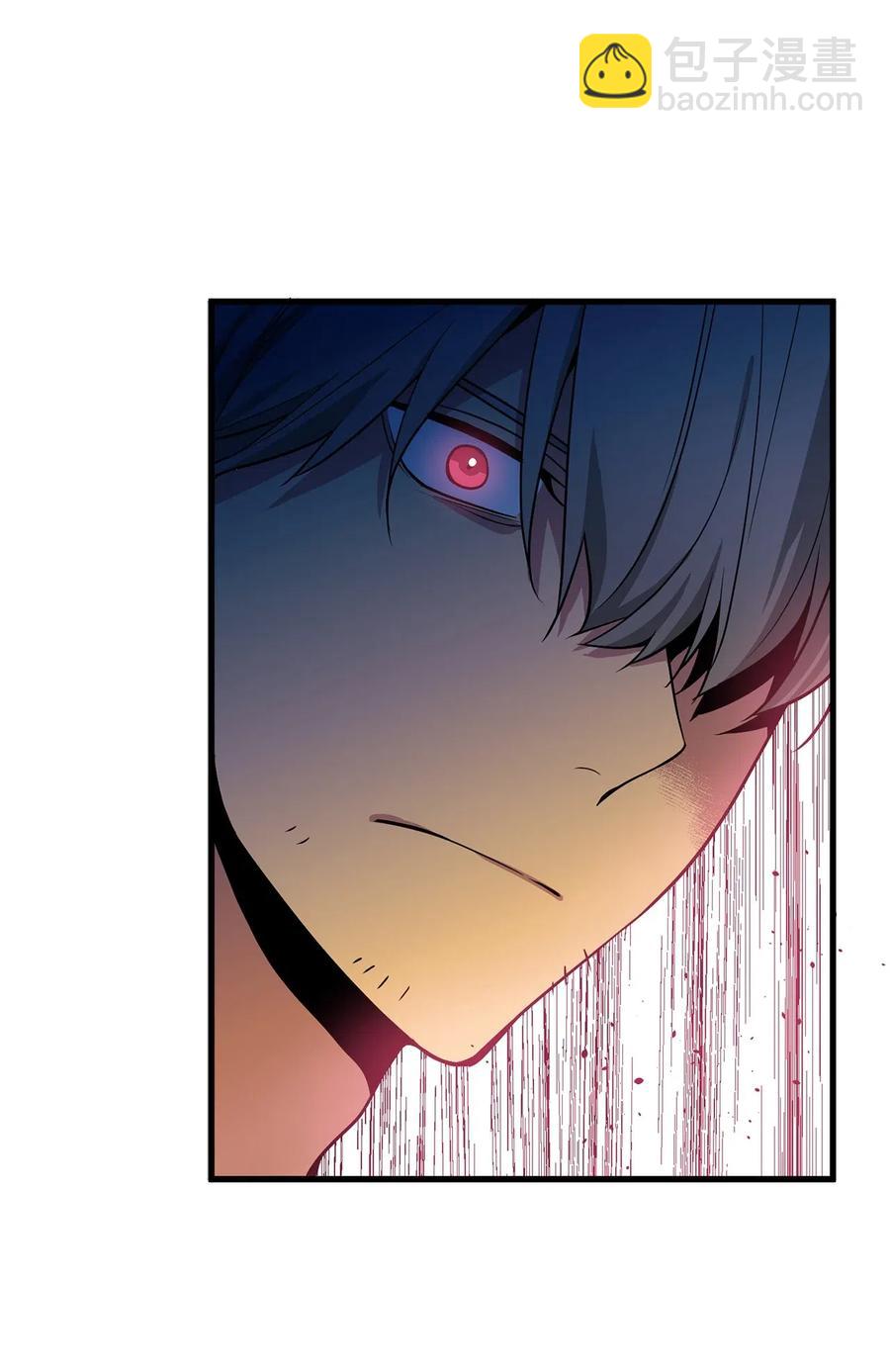 无限魔力初级剑士 - 52 请教我变强的方法！ - 3