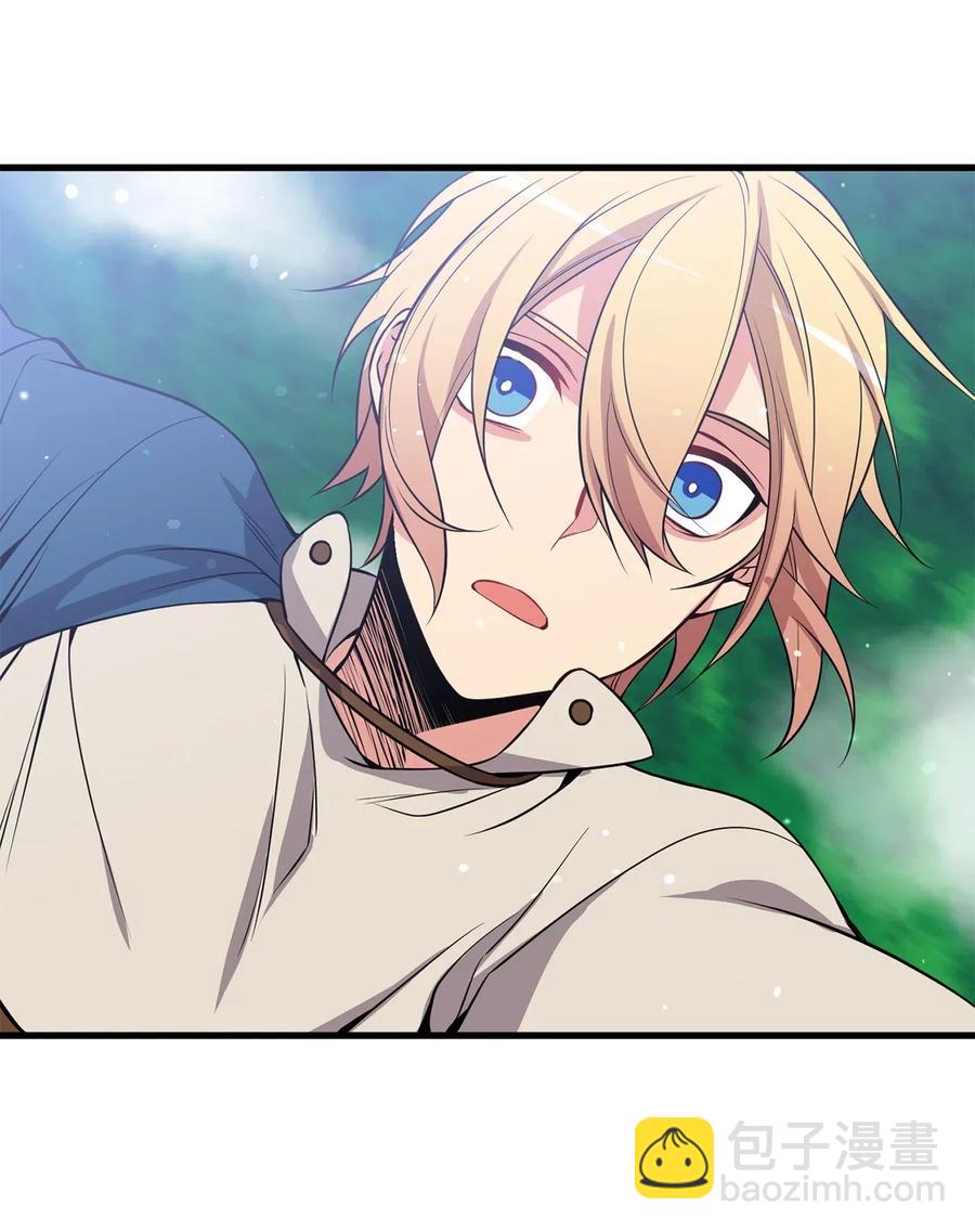 无限魔力初级剑士 - 54 你先死一次，咱们再见吧！ - 2